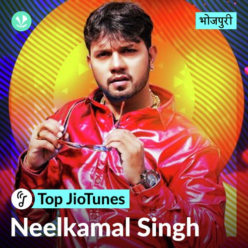 Neelkamal Singh - Bhojpuri - JioTunes