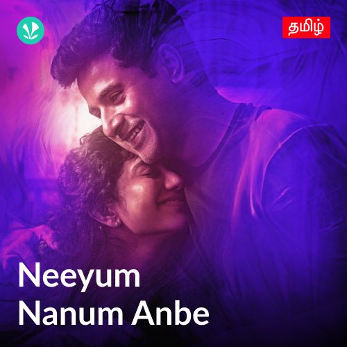 Neeyum Nanum Anbe_poster_image