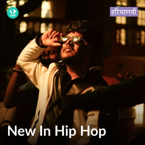 New In Hip Hop - Haryanvi
