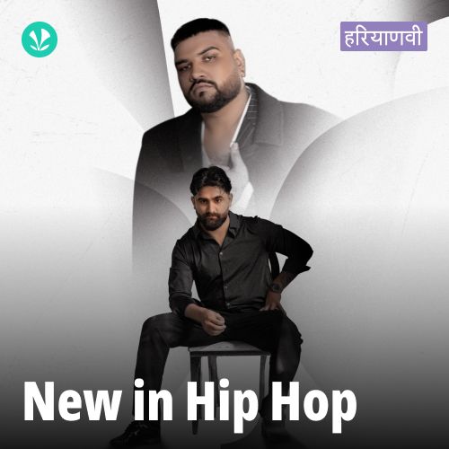 New In Hip Hop - Haryanvi