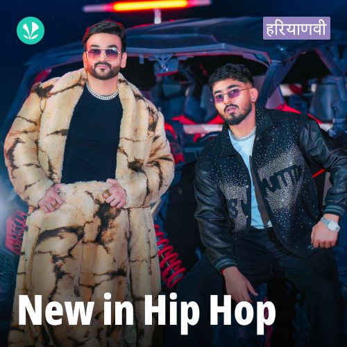 New In Hip Hop - Haryanvi