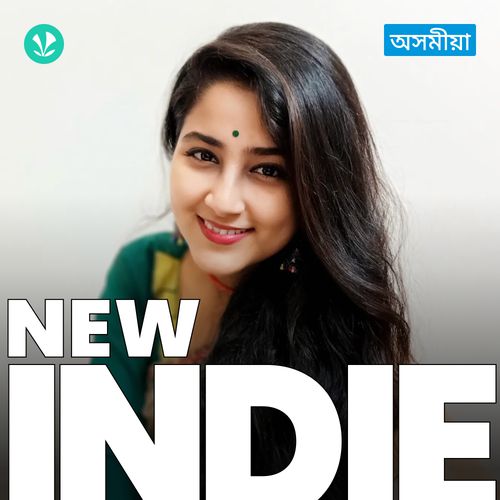 New Indie - Assamese