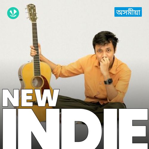 New Indie - Assamese