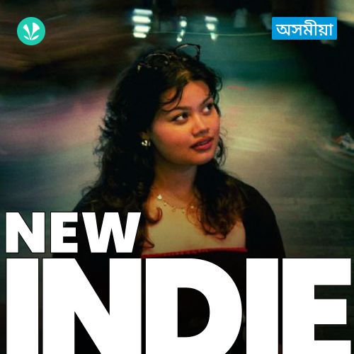 New Indie - Assamese