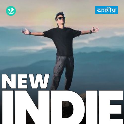 New Indie - Assamese