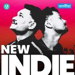 New Indie - Assamese