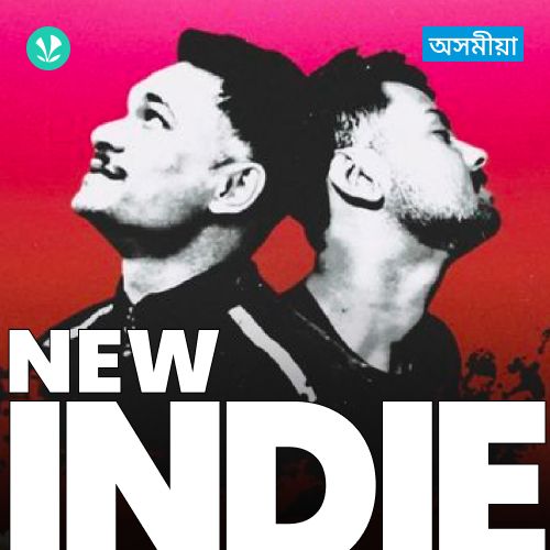 New Indie - Assamese