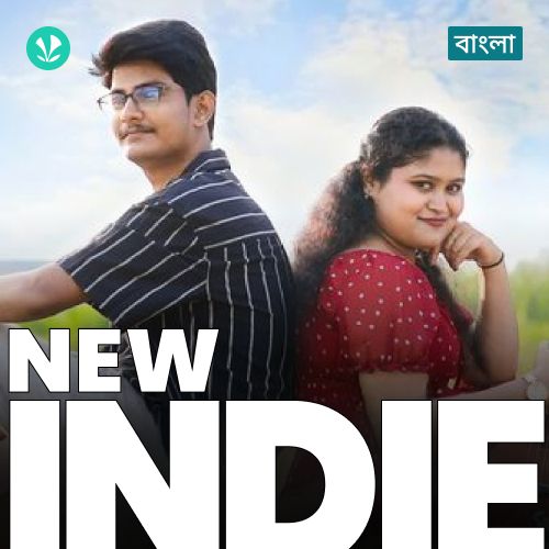 New Indie - Bengali