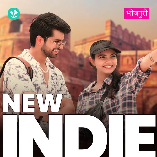 New Indie - Bhojpuri