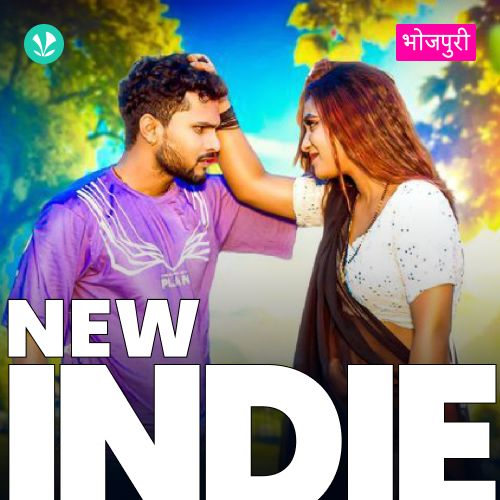 New Indie - Bhojpuri