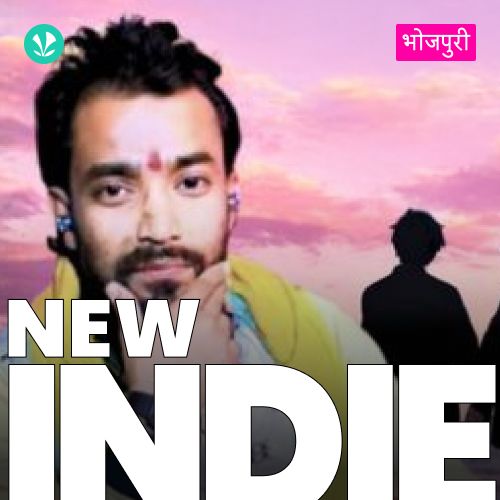 New Indie - Bhojpuri