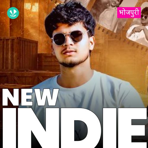 New Indie - Bhojpuri