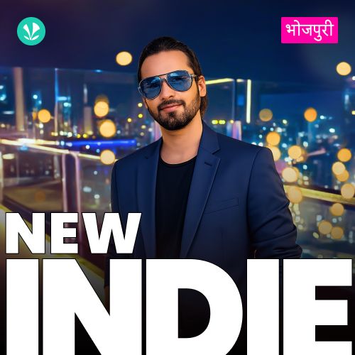 New Indie - Bhojpuri