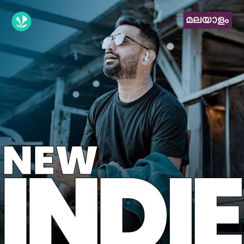 New Indie - Malayalam