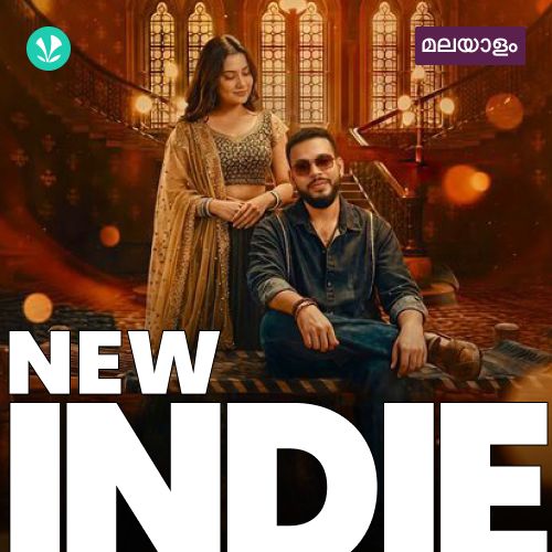 New Indie - Malayalam