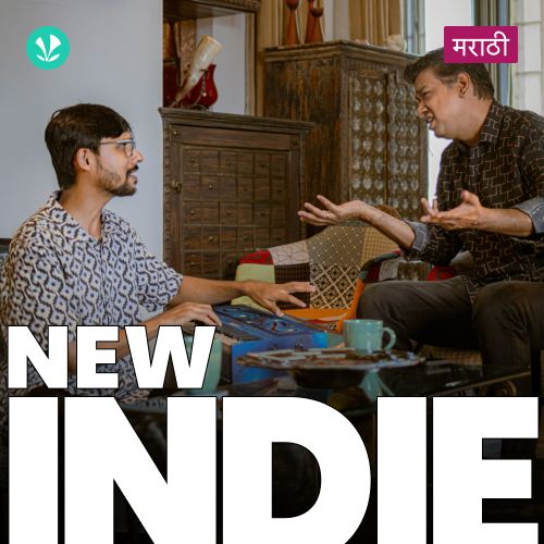 New Indie - Marathi