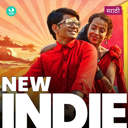 New Indie - Marathi