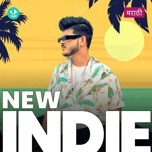 New Indie - Marathi