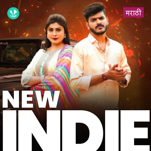 New Indie - Marathi