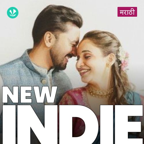New Indie - Marathi