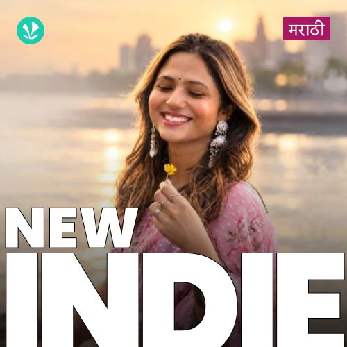 New Indie - Marathi