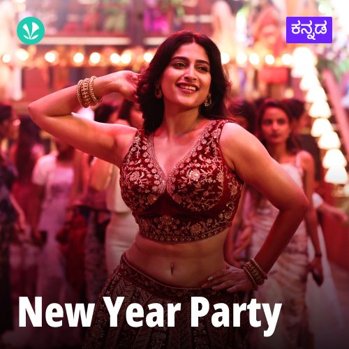  New Year Party - Kannada