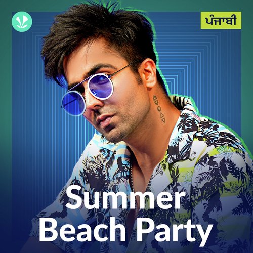 Beach Party - Punjabi