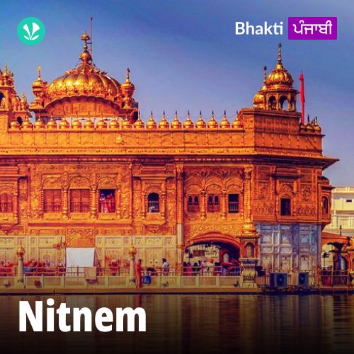Nitnem