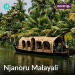 Njanoru Malayali