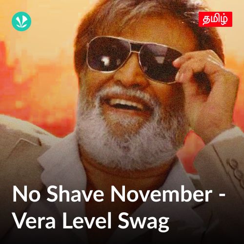 No Shave November - Vera Level Swag