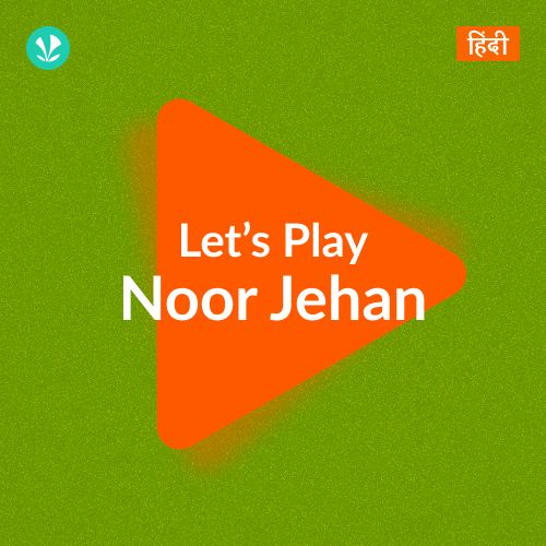 Let's Play - Noor Jehan