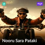 Nooru Sara Pataki Hits