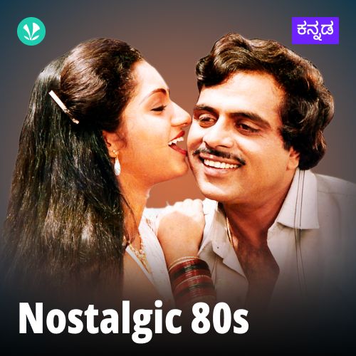 Nostalgic 80s - Kannada