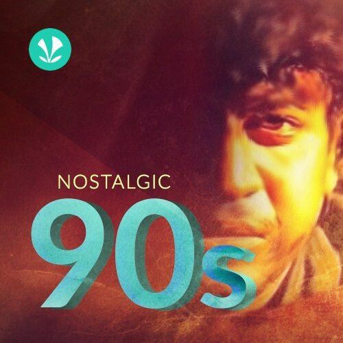 Nostalgic 90s - Kannada Hits