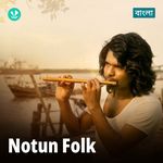 Notun Folk