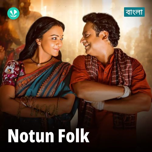 Notun Folk