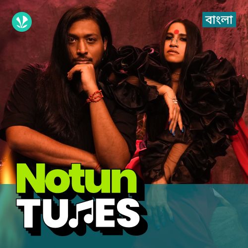 Notun Tunes_poster_image