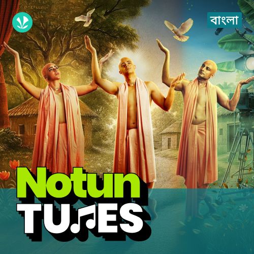 Notun Tunes