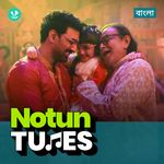 Notun Tunes