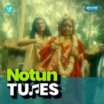 Notun Tunes