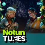 Notun Tunes