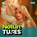 Notun Tunes