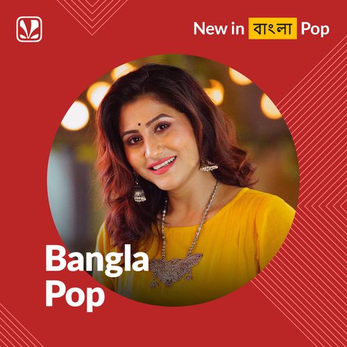 Bangla Pop