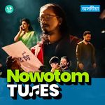 Nowotom Tunes