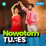 Nowotom Tunes