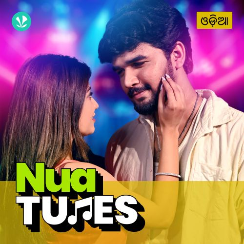 Nua Tunes_poster_image