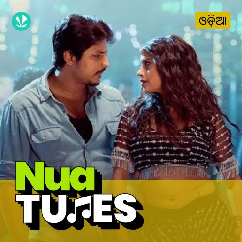 Nua Tunes