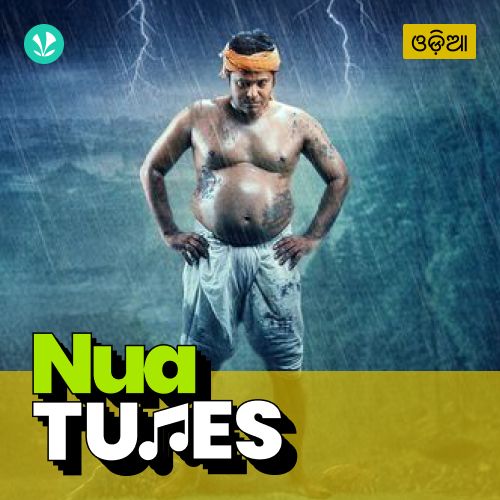 Nua Tunes