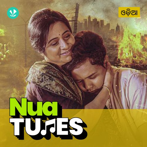 Nua Tunes