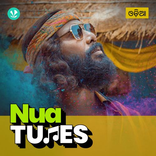 Nua Tunes